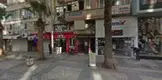 Atıcı Hukuk Bürosu hukuk bürosu fotoğrafı - Denizli, Denizli