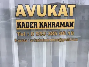 Coşan Hukuk Bürosu hukuk bürosu fotoğrafı 5 - Buldan, Denizli