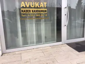 Coşan Hukuk Bürosu hukuk bürosu fotoğrafı 3 - Buldan, Denizli