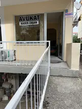 Coşan Hukuk Bürosu hukuk bürosu fotoğrafı 6 - Buldan, Denizli