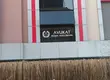 Av. Büşra Nur Orhan fotoğrafı - Denizli, Denizli