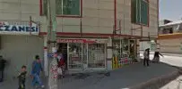 Yusuf Hukuk Bürosu hukuk bürosu fotoğrafı 2 - Ergani, Diyarbakır