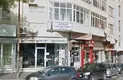 Av. Ayşe Tekin fotoğrafı - Keşan, Edirne