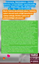 Muhammed Emin Kirici Hukuk Bürosu hukuk bürosu fotoğrafı 21 - Yakutiye, Erzurum