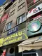 Av. Melike Yalçın Tekin fotoğrafı 2 - Oltu, Erzurum