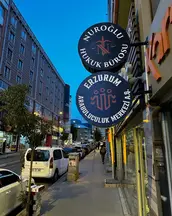 Nuroğlu Hukuk Online Danışmanlık hukuk bürosu fotoğrafı 29 - Yakutiye, Erzurum