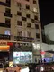 İnanlı Hukuk & Danışmanlık hukuk bürosu fotoğrafı - Yakutiye, Erzurum