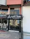 Alpay Tezel Hukuk & Danışmanlık hukuk bürosu fotoğrafı 2 - Odunpazarı, Eskişehir