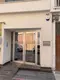 Sütken Hukuk Bürosu hukuk bürosu fotoğrafı 2 - Tepebaşı, Eskişehir