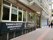 Banu Bayiker Hukuk Bürosu hukuk bürosu fotoğrafı - Odunpazarı, Eskişehir