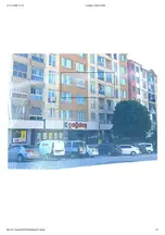 Ozan Can Uzun Hukuk&Danışmanlık hukuk bürosu fotoğrafı 2 - Odunpazarı, Eskişehir