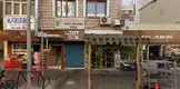 Av. Ali Yılmaz fotoğrafı - İslahiye, Gaziantep