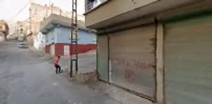 Rahime Çoban Hukuk Ve Danışmanlık Bürosu hukuk bürosu fotoğrafı - Nizip, Gaziantep