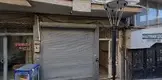 Av. Süleyman Çiçek fotoğrafı 2 - Nizip, Gaziantep