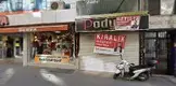 Av. Halil Hakan Arslan fotoğrafı - Şahinbey, Gaziantep