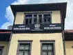 Yargı Hukuk & Danışmanlık hukuk bürosu fotoğrafı - Gümüşhane, Gümüşhane