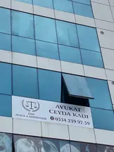 Kadi Hukuk & Danışmanlık Bürosu hukuk bürosu fotoğrafı 5 - Sürmene, Trabzon