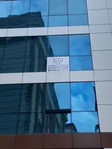 Kadi Hukuk & Danışmanlık Bürosu hukuk bürosu fotoğrafı - Sürmene, Trabzon