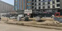 Çobanoğlu Hukuk Bürosu hukuk bürosu fotoğrafı - Yüksekova, Hakkari