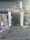 Av. Murat TUĞA  fotoğrafı 2 - Bingöl, Bingöl