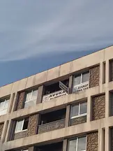 Ufuk Hukuk Bürosu hukuk bürosu fotoğrafı - Dörtyol, Hatay