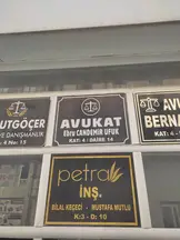 Ufuk Hukuk Bürosu hukuk bürosu fotoğrafı 2 - Dörtyol, Hatay