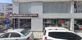 Bulutgöçer Hukuk Ve Danışmanlık hukuk bürosu fotoğrafı - Dörtyol, Hatay