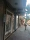 Av. Dilek Yılmaz fotoğrafı - Erzin, Hatay