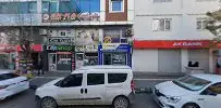 Av. Yılmaz Demir profil fotoğrafı - Genç, Bingöl