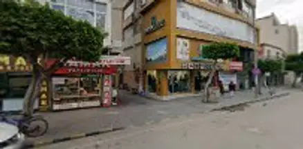 Ant Hukuk Bürosu hukuk bürosu fotoğrafı - İskenderun, Hatay