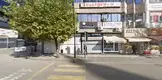 Av. Yusuf Coşkun fotoğrafı - Genç, Bingöl