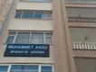 Av. Muhammet Aksu fotoğrafı 3 - Muratpaşa, Antalya