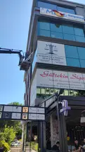 Karadeniz & Dereli Hukuk Bürosu hukuk bürosu fotoğrafı 2 - Aliağa, İzmir