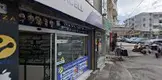 Serçe & Ok Hukuk Bürosu hukuk bürosu fotoğrafı - Aliağa, İzmir