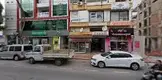 Köybaşı Avukatlık & Arabuluculuk Bürosu hukuk bürosu fotoğrafı 3 - Aliağa, İzmir