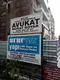 Bilgi Hukuk & Danışmanlık hukuk bürosu fotoğrafı 2 - Karabağlar, İzmir