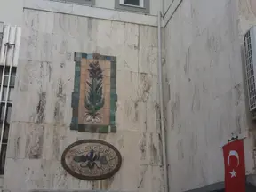 Av. Arb. Avukat & Arabulucu Nilgün Turgut - Avukat Umut Eren Abaydın - Avukat Doğukan Yelken profil fotoğrafı 3 - Karabağlar, İzmir
