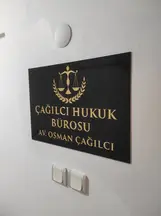 Çağılcı Hukuk Bürosu hukuk bürosu fotoğrafı 5 - Bayraklı, İzmir