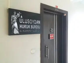Ulusoydan Hukuk Bürosu hukuk bürosu fotoğrafı 3 - Bayraklı, İzmir