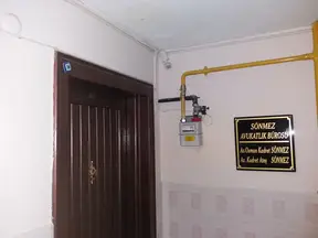 Sönmez Avukatlık Bürosu hukuk bürosu fotoğrafı 2 - Bayraklı, İzmir