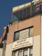 Av. Sinan Balcılar fotoğrafı - Buca, İzmir