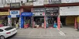 Av. Nurcan Küpeli fotoğrafı - Buca, İzmir