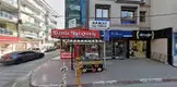 Av. Avukat Figen Türkkal fotoğrafı - İzmir
