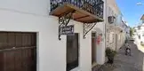 Av. Gülten Gelenoğlu fotoğrafı - Çeşme, İzmir
