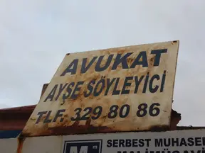 Av. Ayşe Söyleyici profil fotoğrafı 2 - Çiğli, İzmir