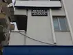 Av. Nursan Anar Kardaş fotoğrafı - Çiğli, İzmir