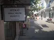 Dağistan Hukuk Ve Danışmanlık hukuk bürosu fotoğrafı 2 - Foça, İzmir