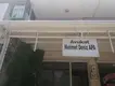 Av. Mehmet Deniz Apa fotoğrafı - Güzelbahçe, İzmir