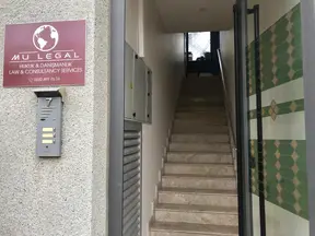 Mu Legal Hukuk Bürosu/International Law Firm hukuk bürosu fotoğrafı 2 - Urla, İzmir