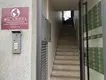 Mu Legal Hukuk Bürosu/International Law Firm hukuk bürosu fotoğrafı 2 - Urla, İzmir
